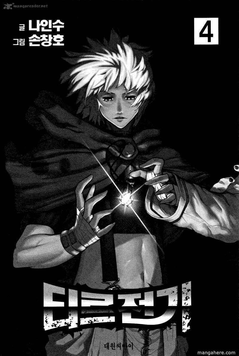 Legend Of Tyr: Chapter 19