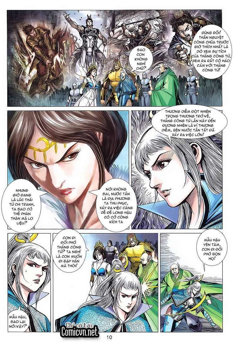 Xuân Thu Chiến Hùng: Chapter 92
