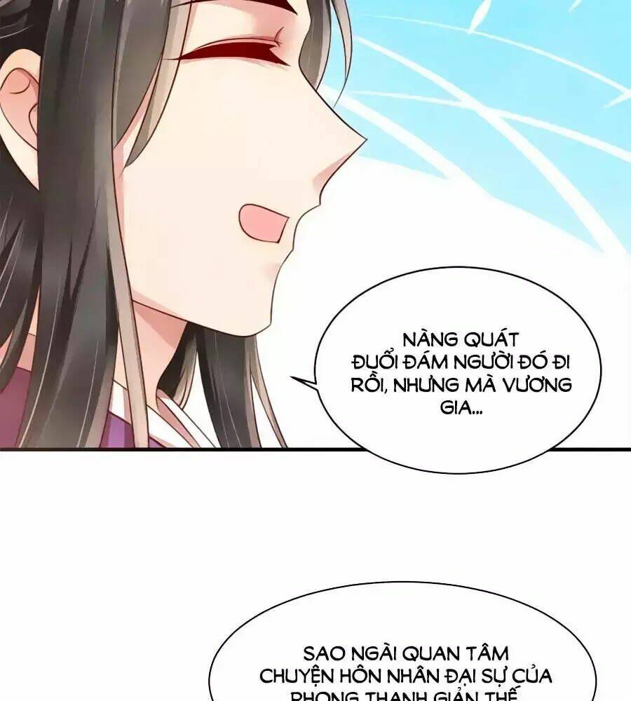 Vương Phi Muốn Trèo Tường: Chapter 39