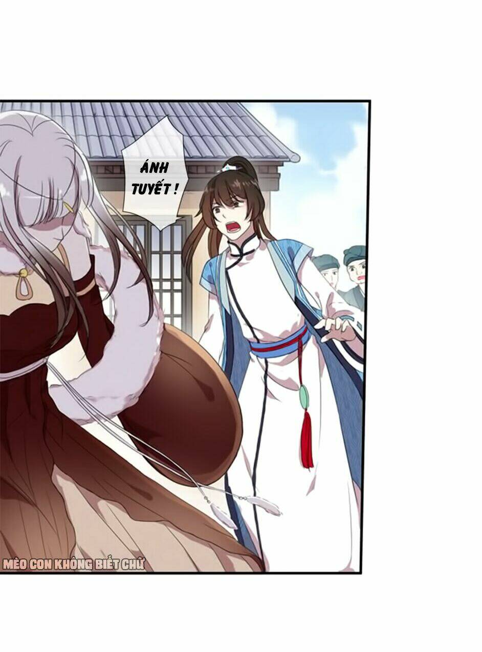 Bách Yêu Dị Văn: Chapter 5