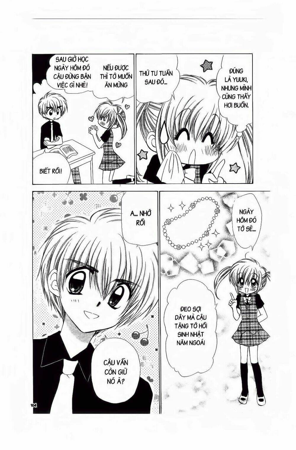 Chiếc Ly Kỳ Diệu: Chapter 64