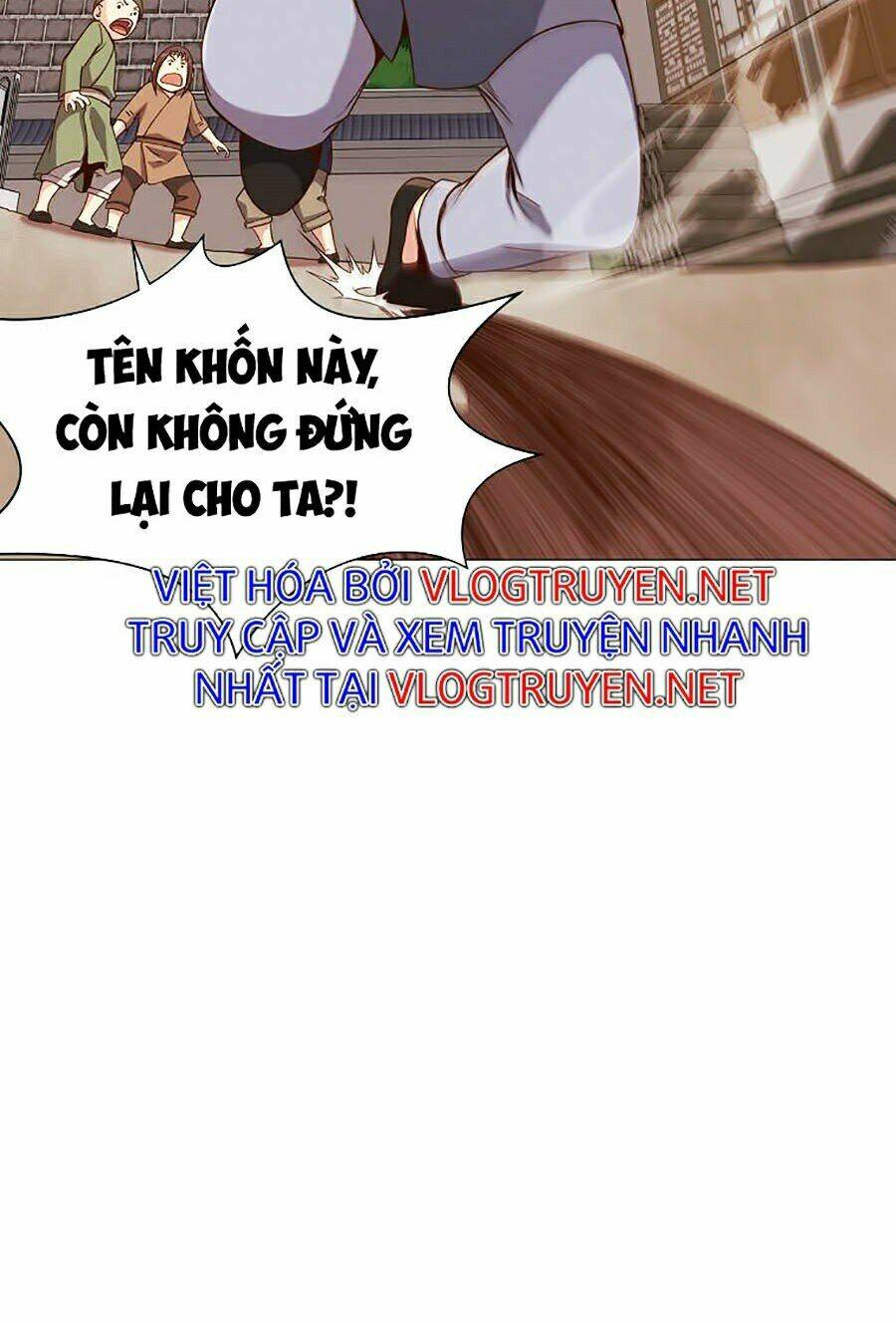 Thiên Võ Chiến Thần: Chapter 6