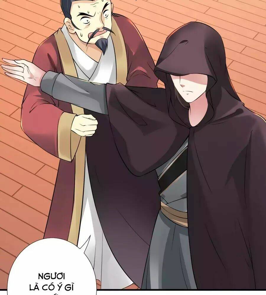 Vương Phi Có Chút Nghịch Ngợm: Chapter 32
