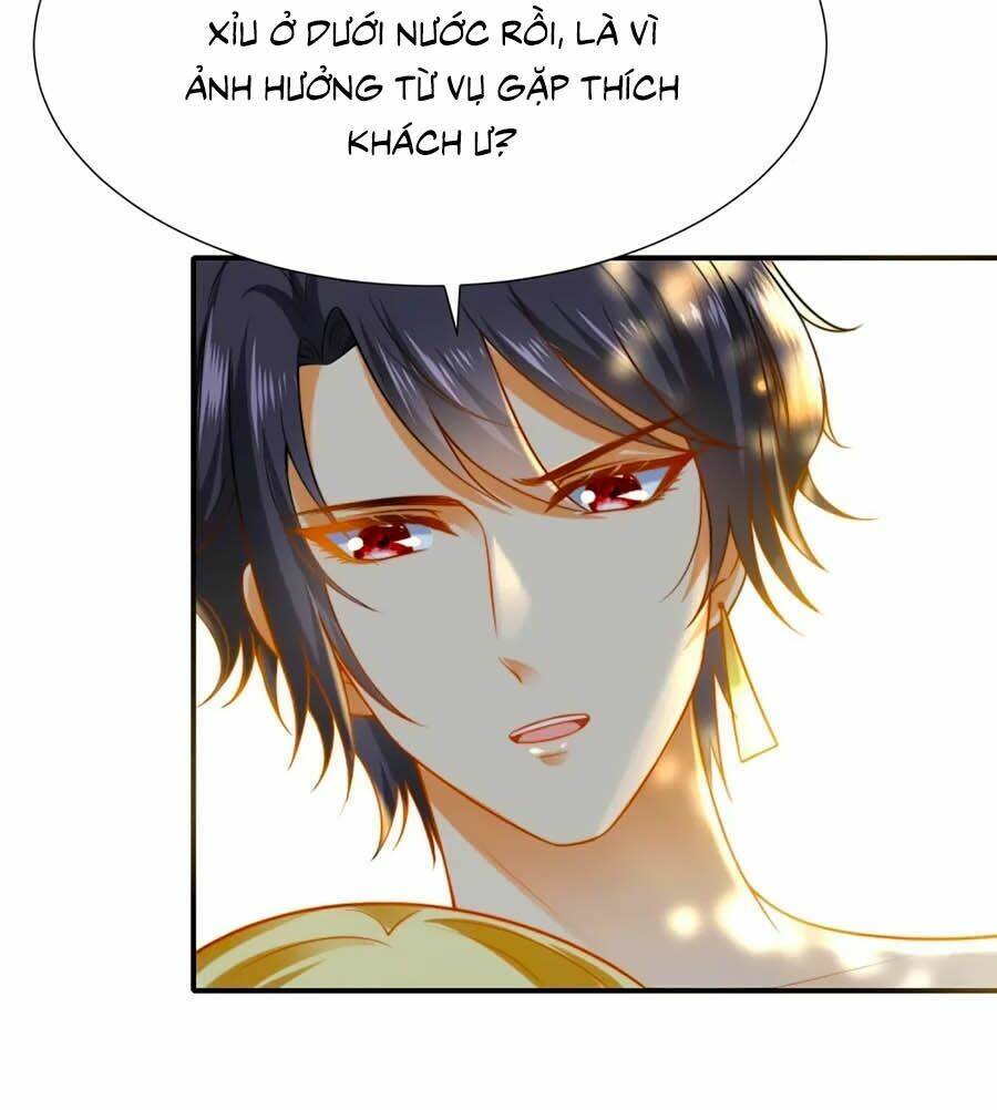 Sủng Hậu Của Vương: Chapter 26