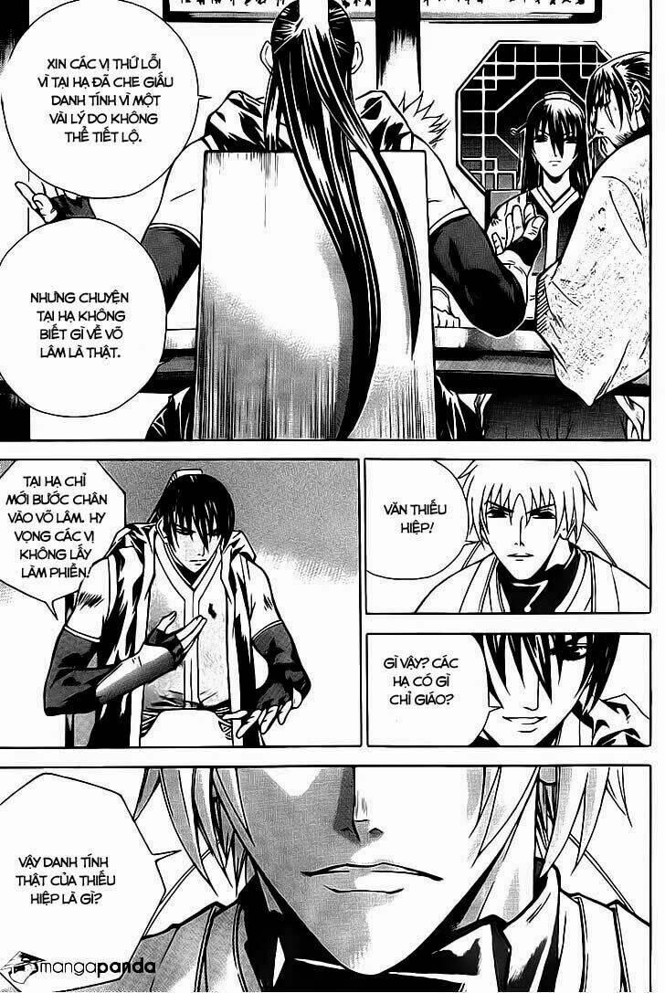 The Sword Of Emperor: Chapter 13