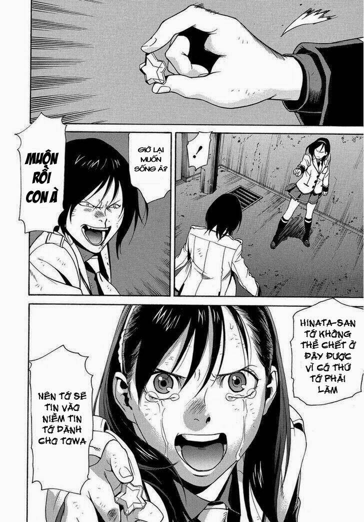 Tokyo Girl Destruction: Chapter 2