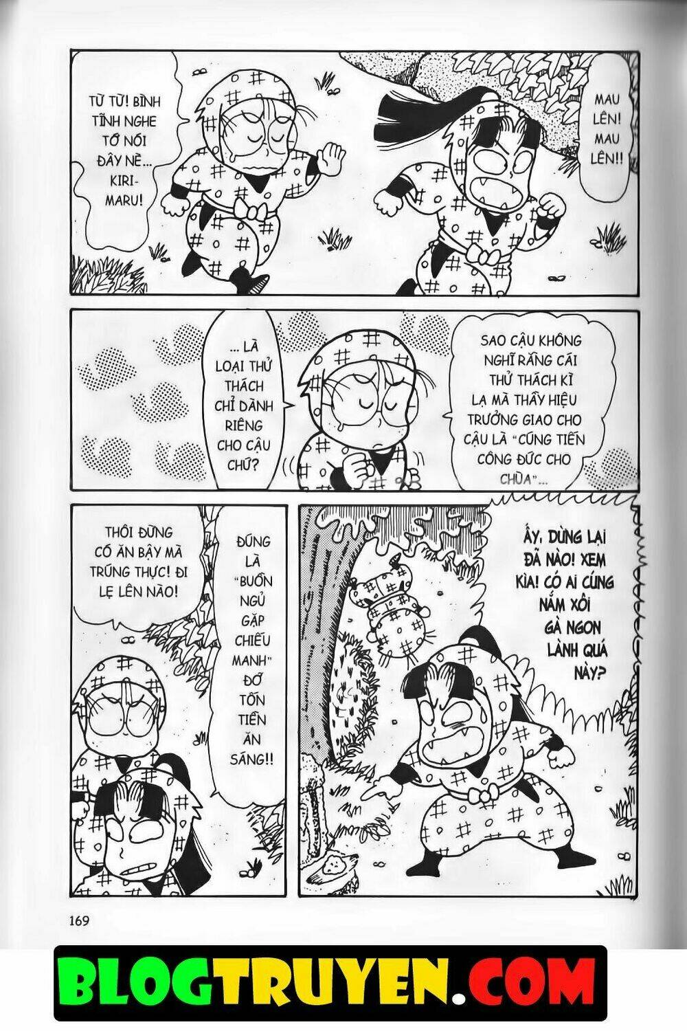 Ninja Loạn Thị Bản Đẹp: Chapter 15.6