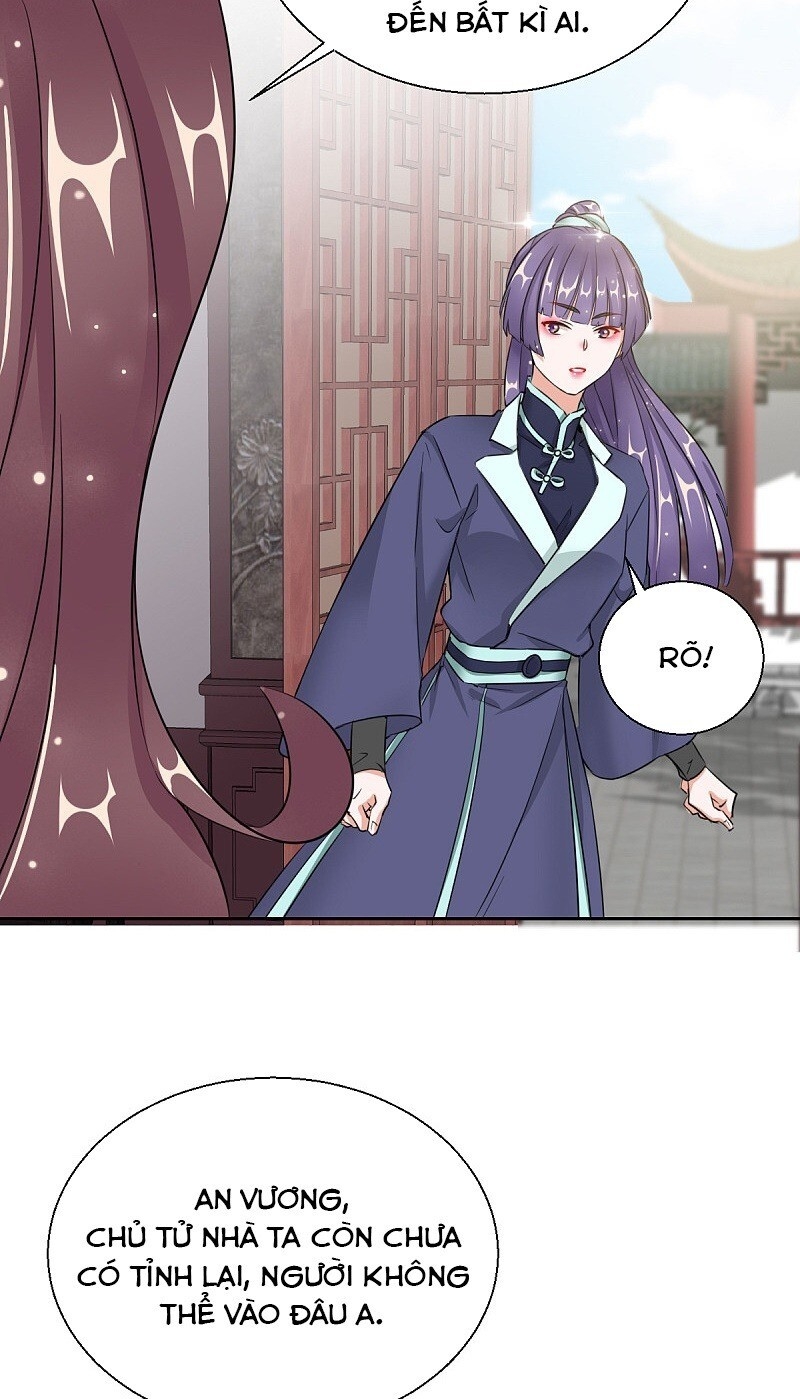 Công Lược Trưởng Thành Của Vương Phi: Chapter 18