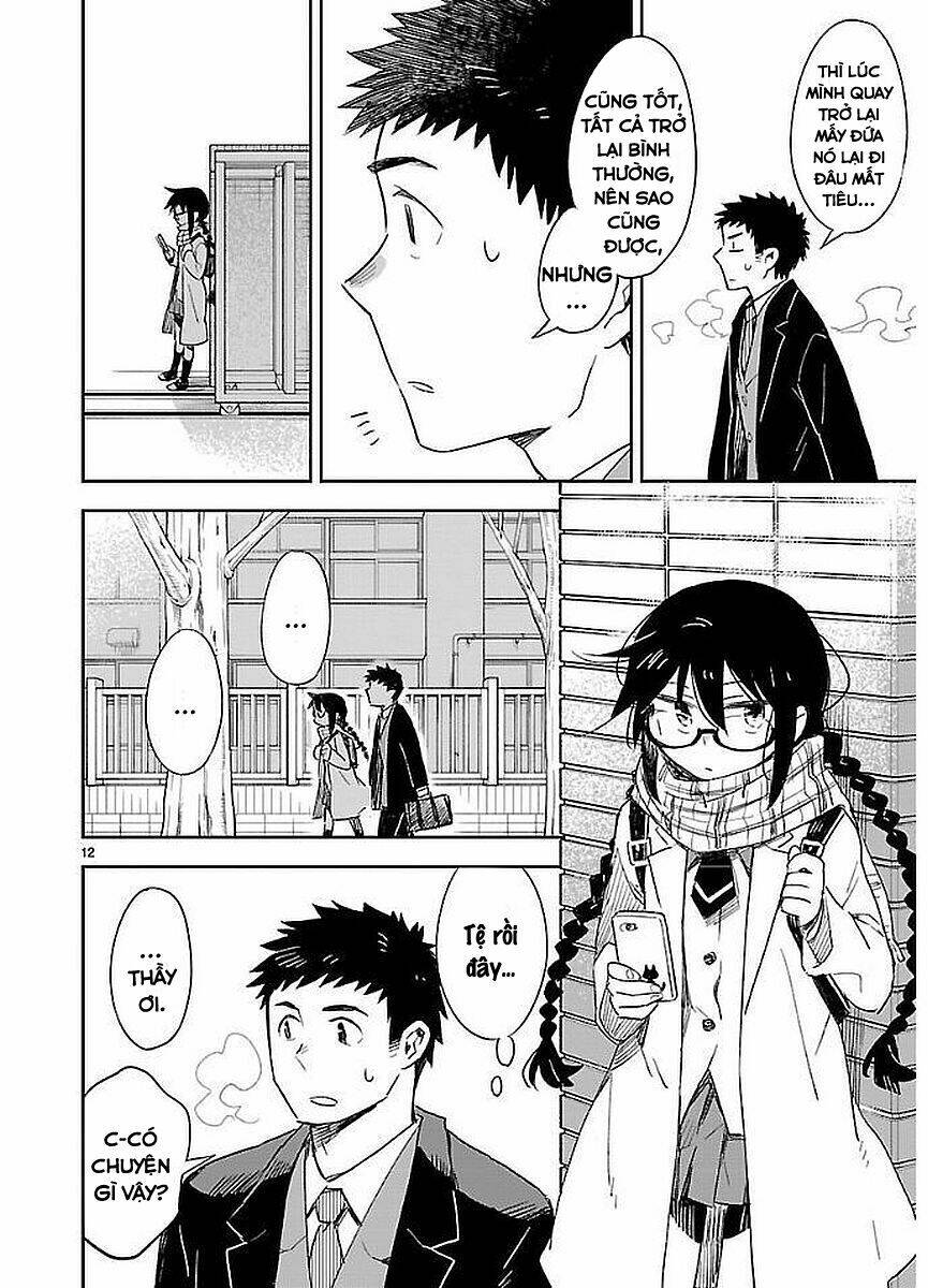 Omaera Zenin Mendokusai!: Chapter 32