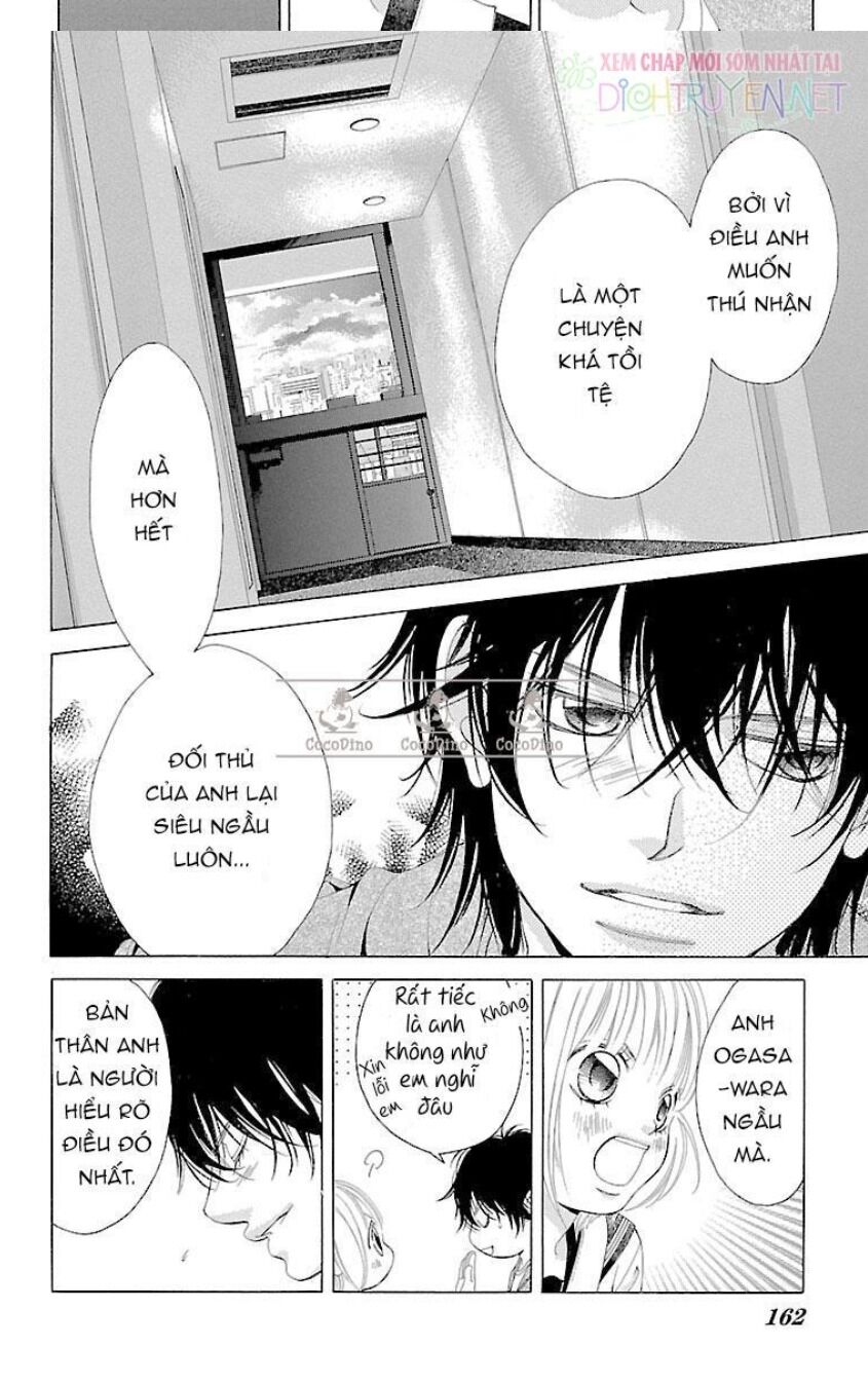 Bướm Trong Sương Mù: Chapter 15