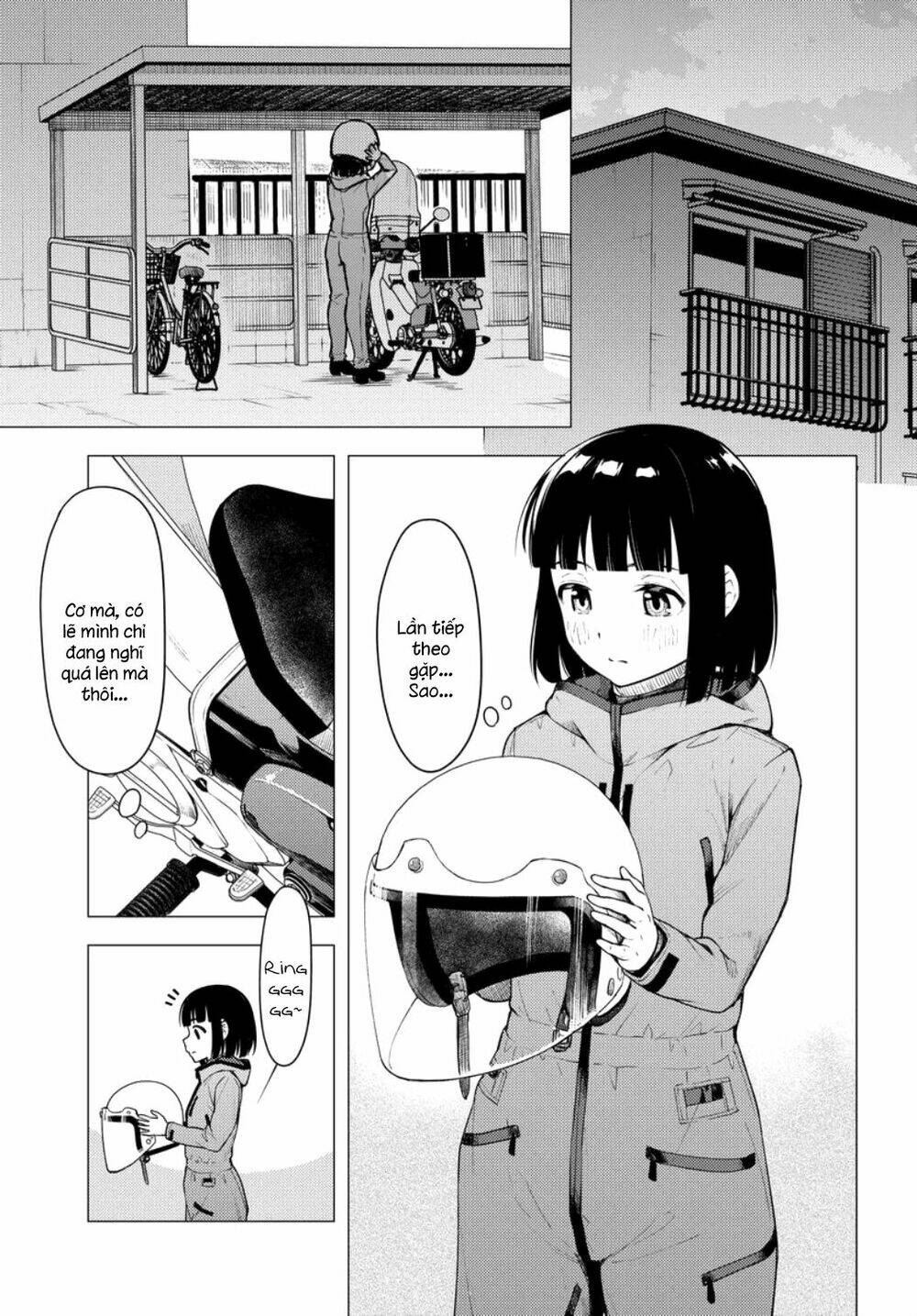 Super Cub: Chapter 24