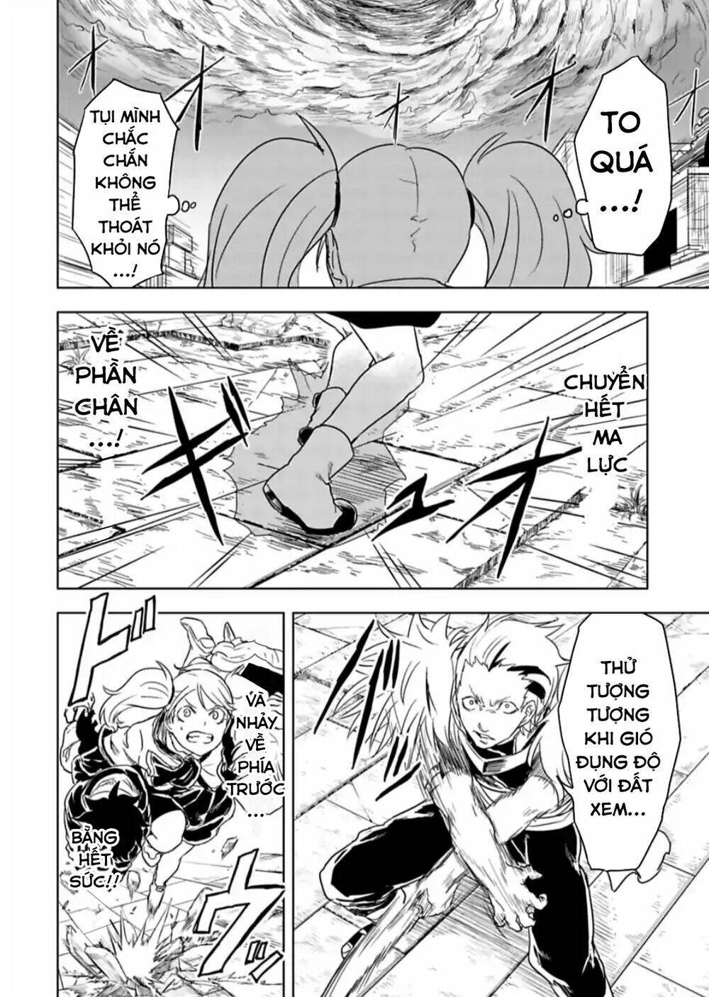 Kokuei No Junk: Chapter 14