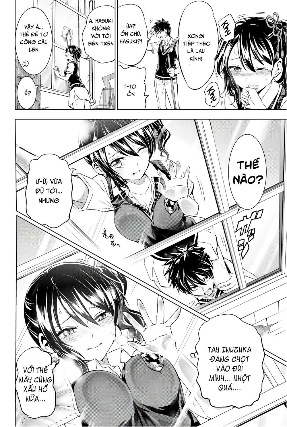 Kushuku Gakkou No Alice: Chapter 63