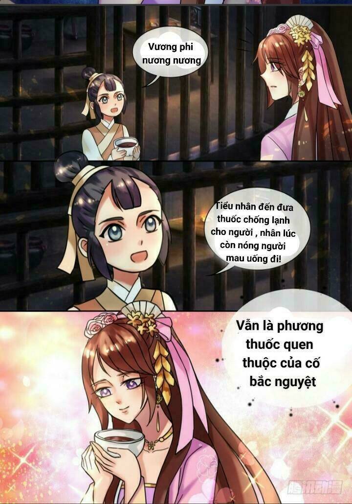 Thiên Tài Tiểu Độc Phi: Chapter 23