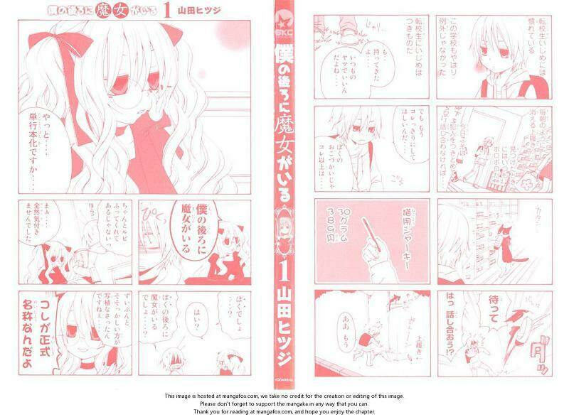 Boku No Ushiro Ni Majo Ga Iru: Chapter 1