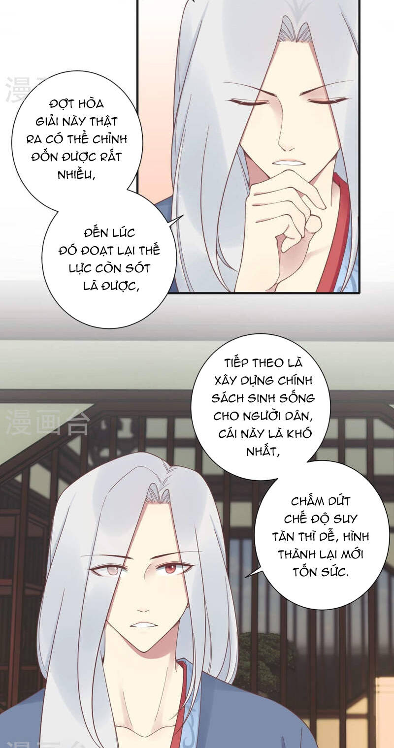 Hoàng Hậu Bận Lắm: Chapter 201