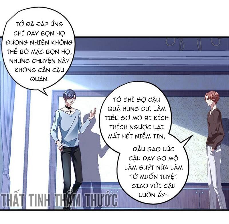 Thiên lại âm linh: Chapter 31