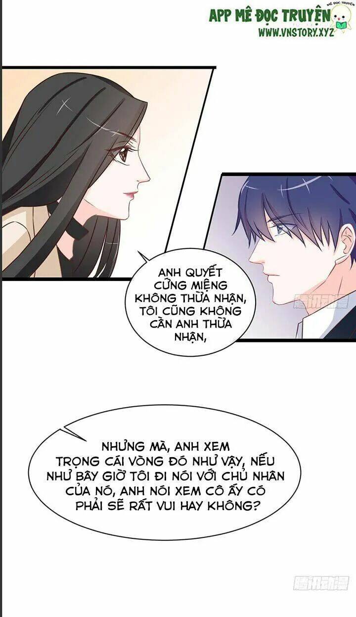 Cẩm Lý Thiếu Nữ Của Tôi: Chapter 42