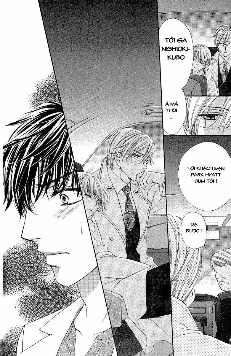 Yoru Cafe: Chapter 5