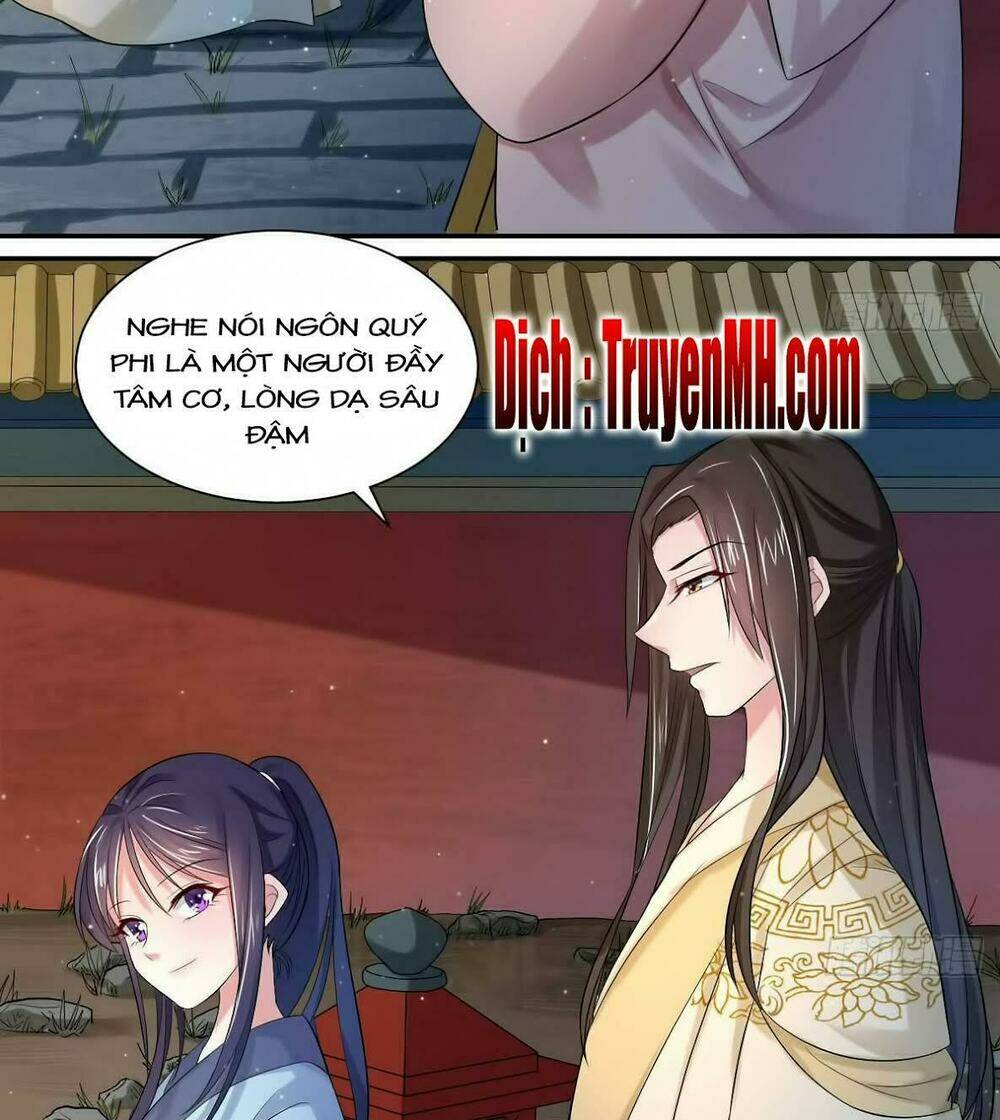 Điệp Ảnh Trùng Trùng: Chapter 6