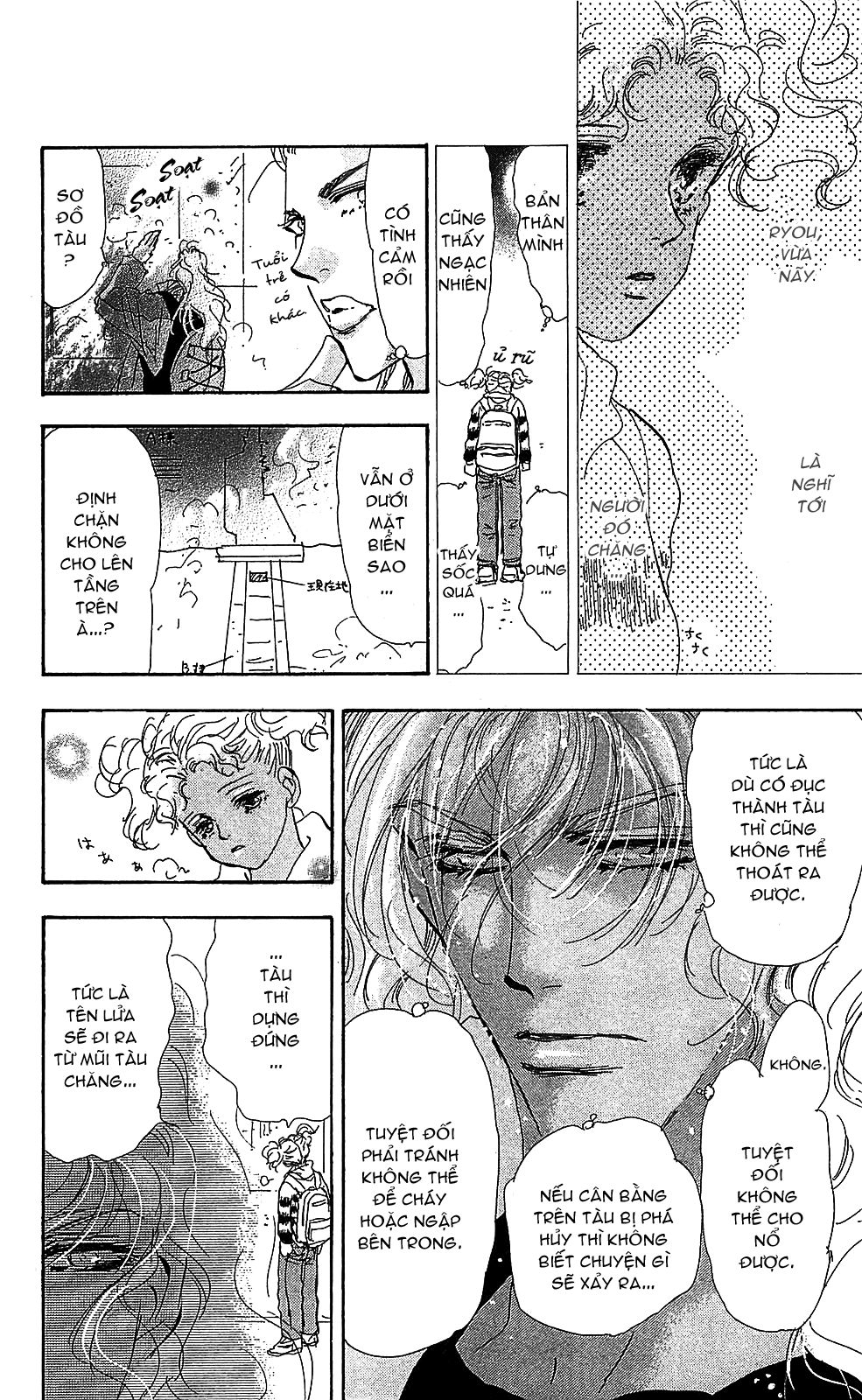 Mầm Sống: Chapter 105