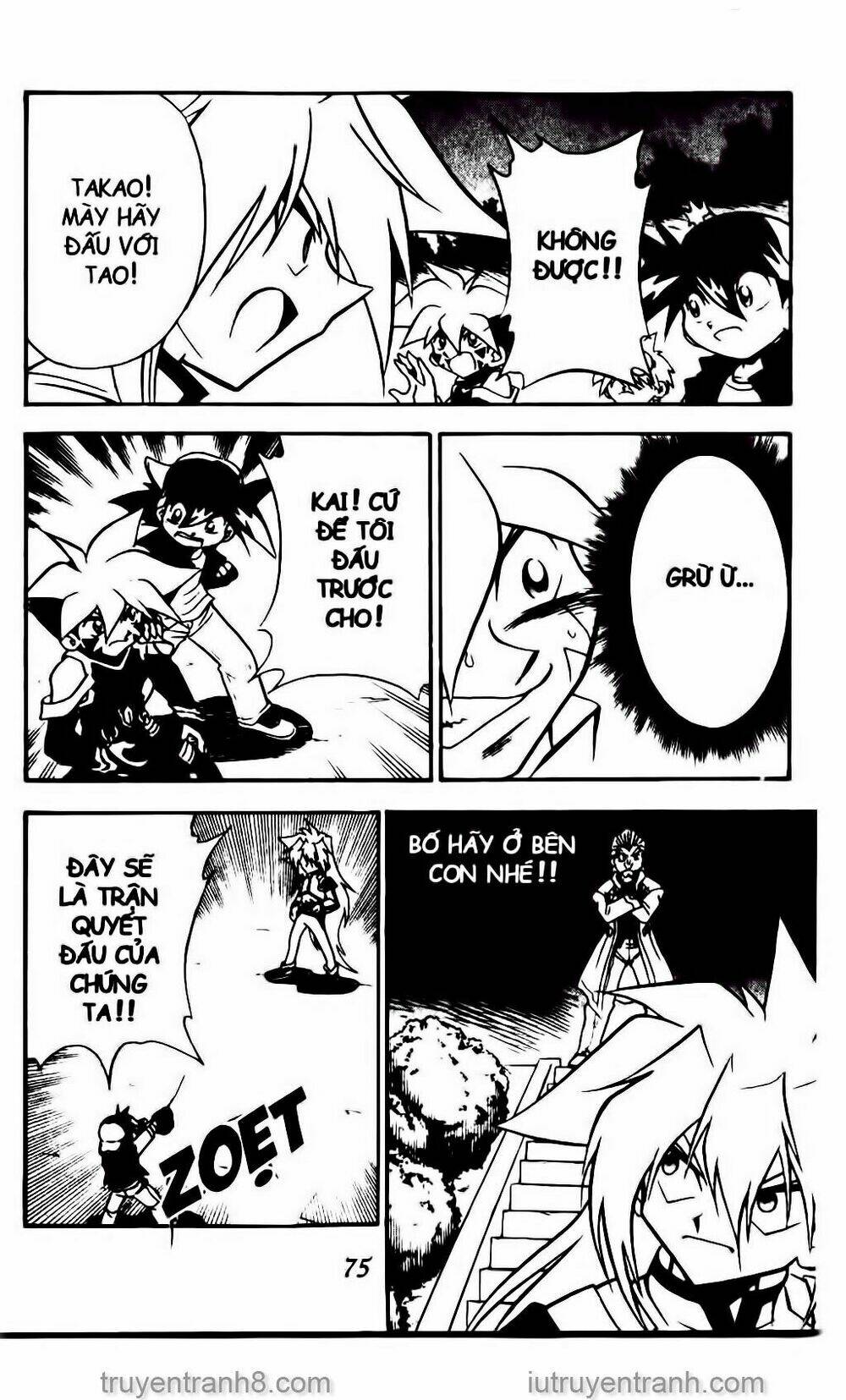 Con Quay Truyền Thuyết: Chapter 49