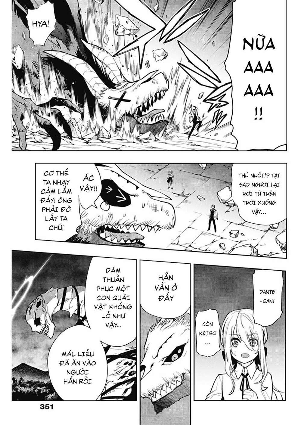Momo: The Blood Taker: Chapter 90