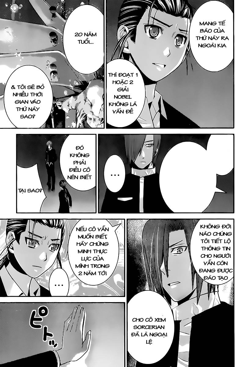 Gokukoku No Brynhildr: Chapter 44