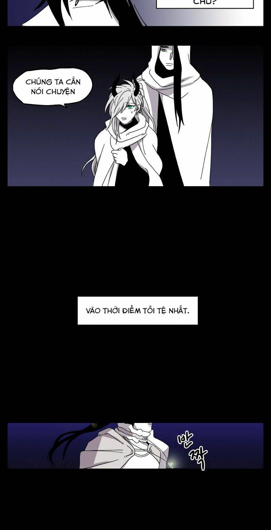 Rpg: Chapter 19