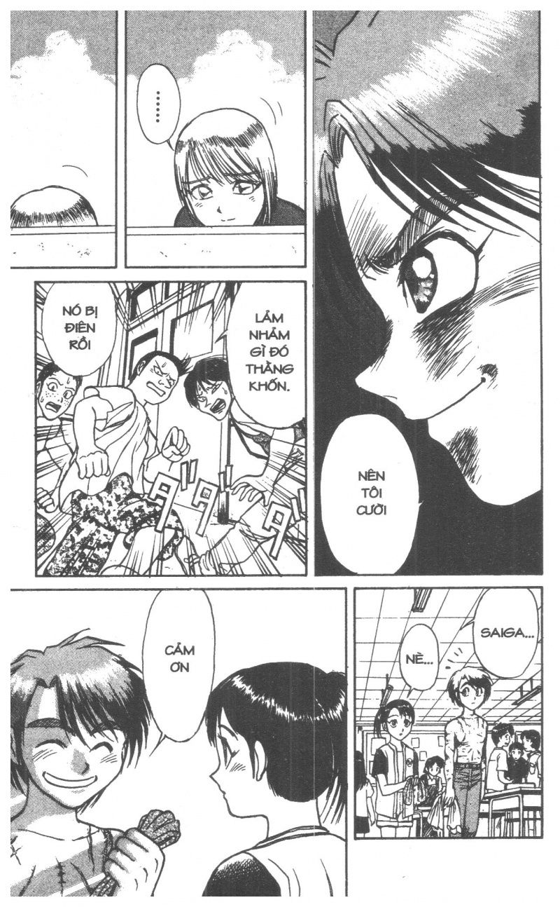 Fujita Kazuhiro: Chapter 4