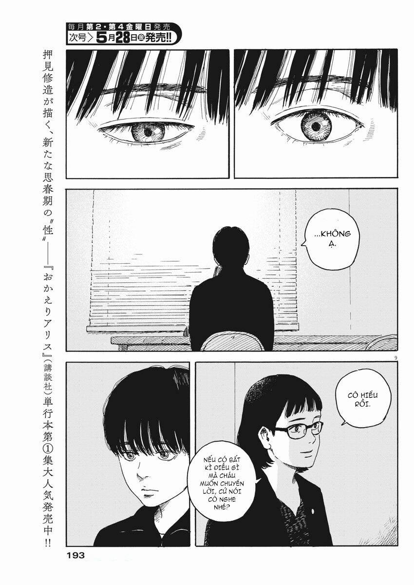 Chi No Wadachi: Chapter 98