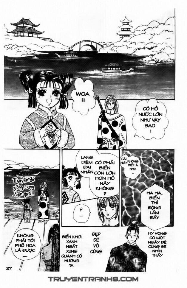 Đôi Cánh Ỷ Thiên - Iten No Tsubasa: Chapter 1