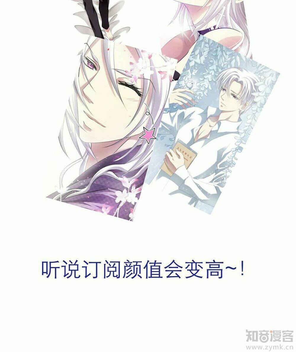 Một Vạn Tư Thế Công Lược Yêu Nam: Chapter 55