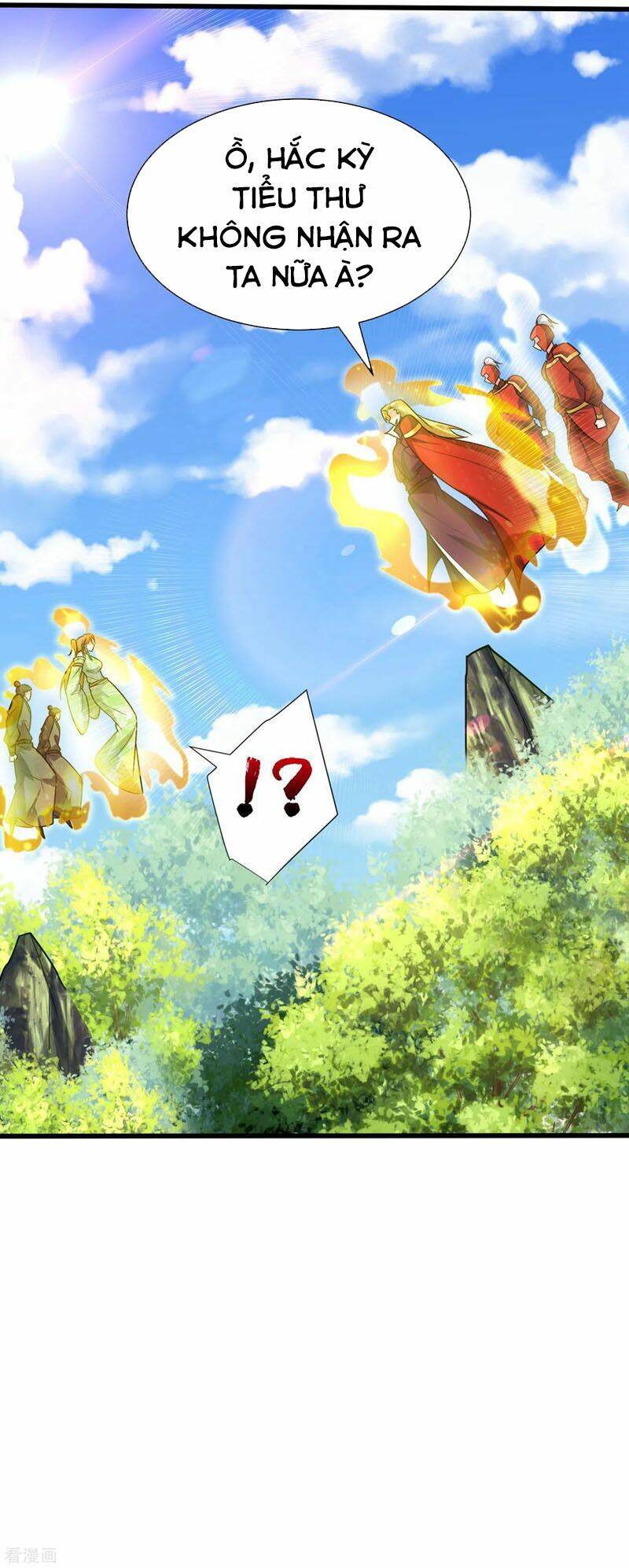 Yêu Giả Vi Vương: Chapter 246