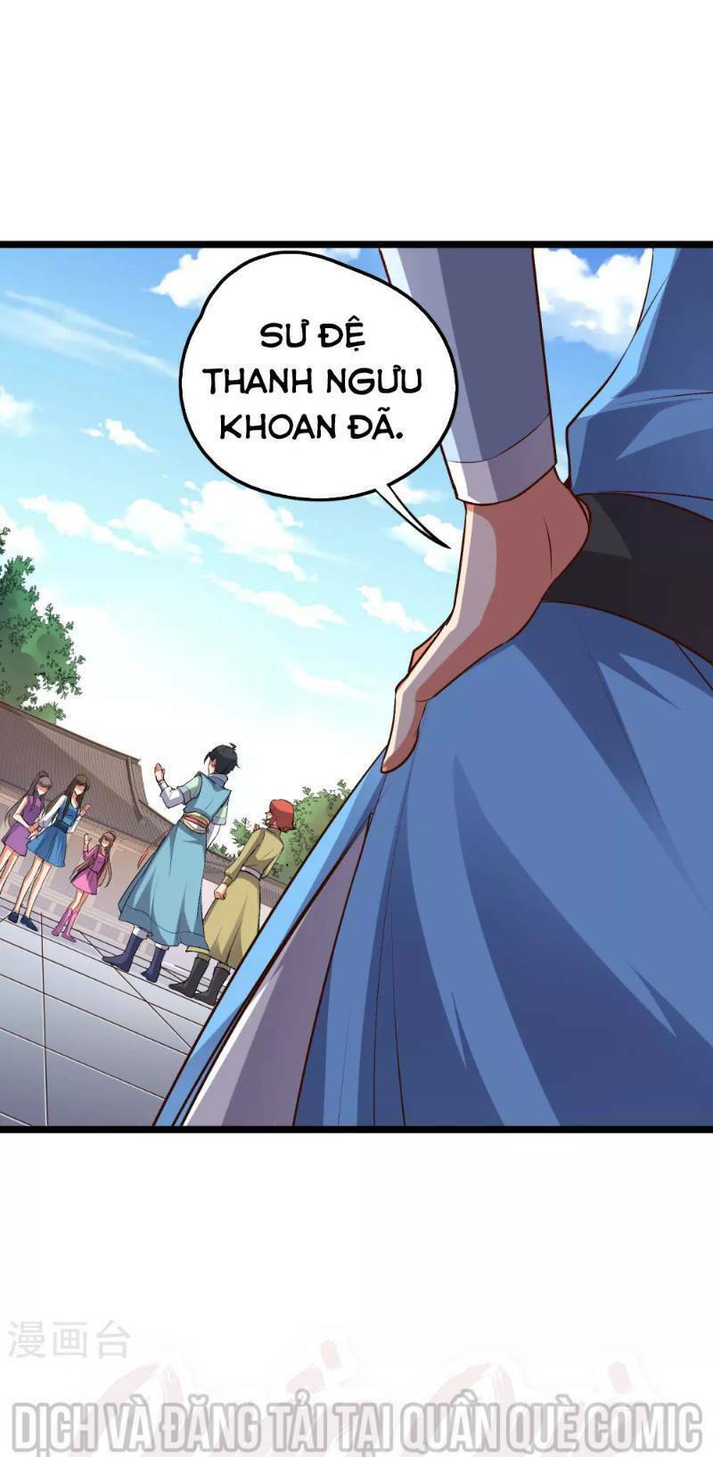 Phục Thiên Thánh Chủ: Chapter 17