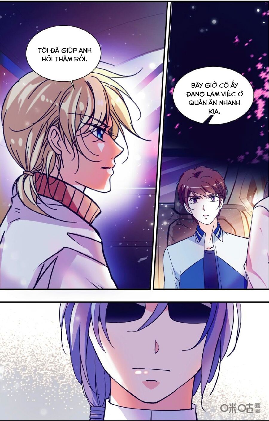 Thanh Ninh Chi Hạ: Chapter 449