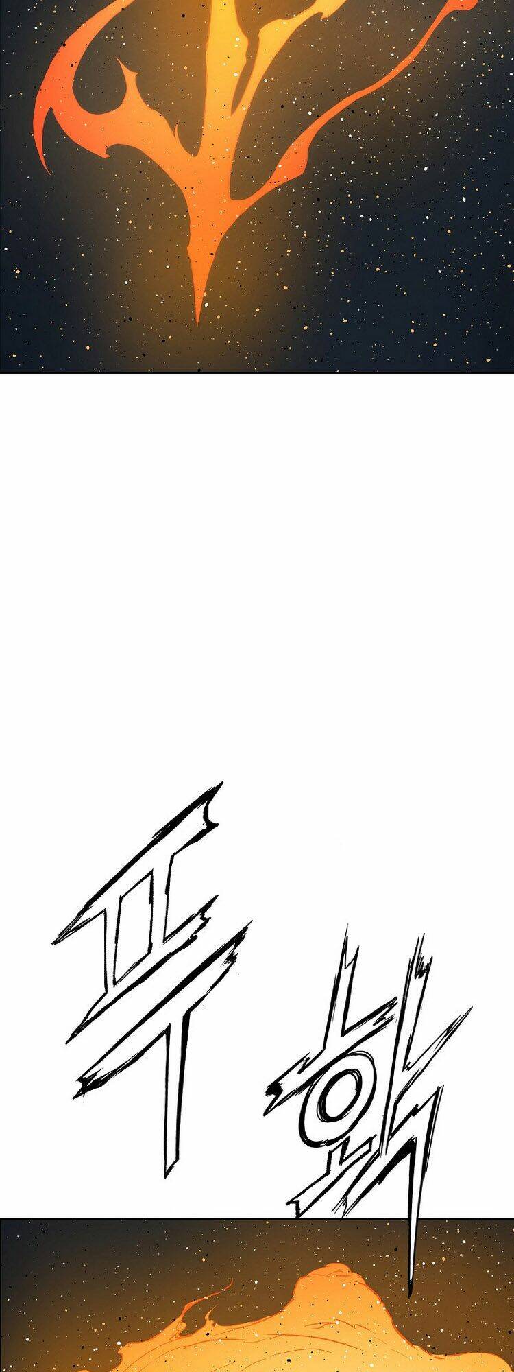 Vô Kiếm Tiểu Tử: Chapter 90