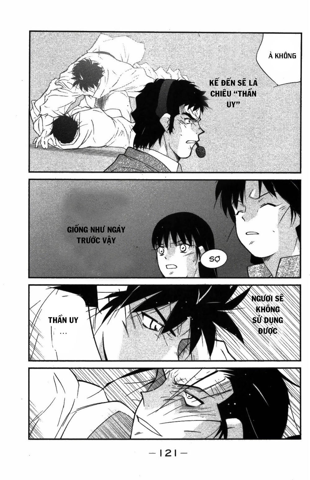 Truyền Nhân Atula 3: Chapter 26