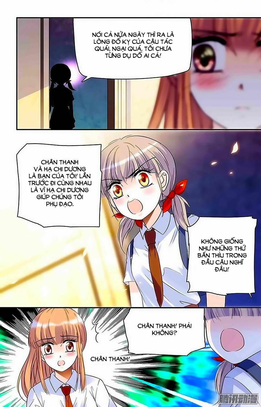 Thanh Ninh Chi Hạ: Chapter 33