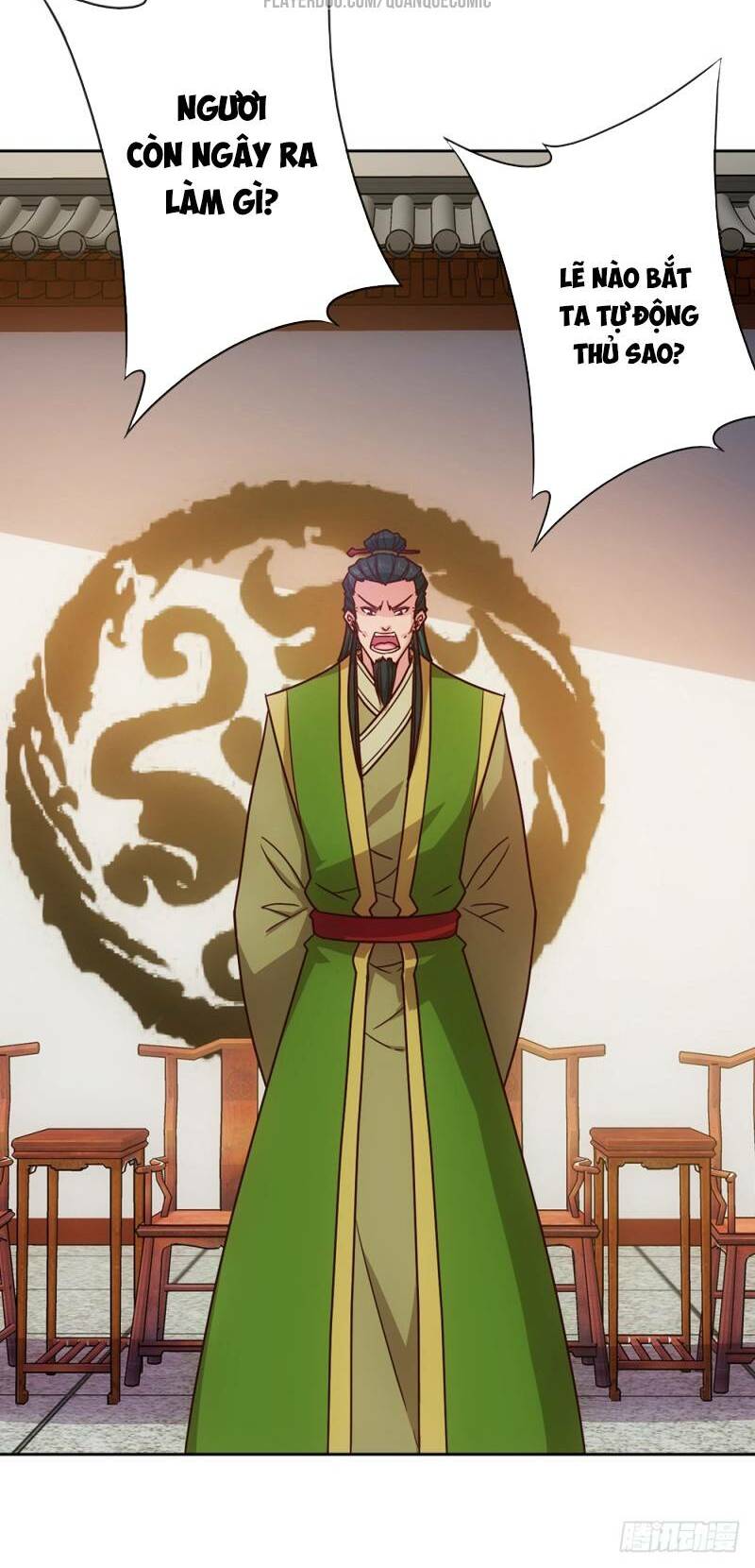 Hồng Thiên Thần Tôn: Chapter 32