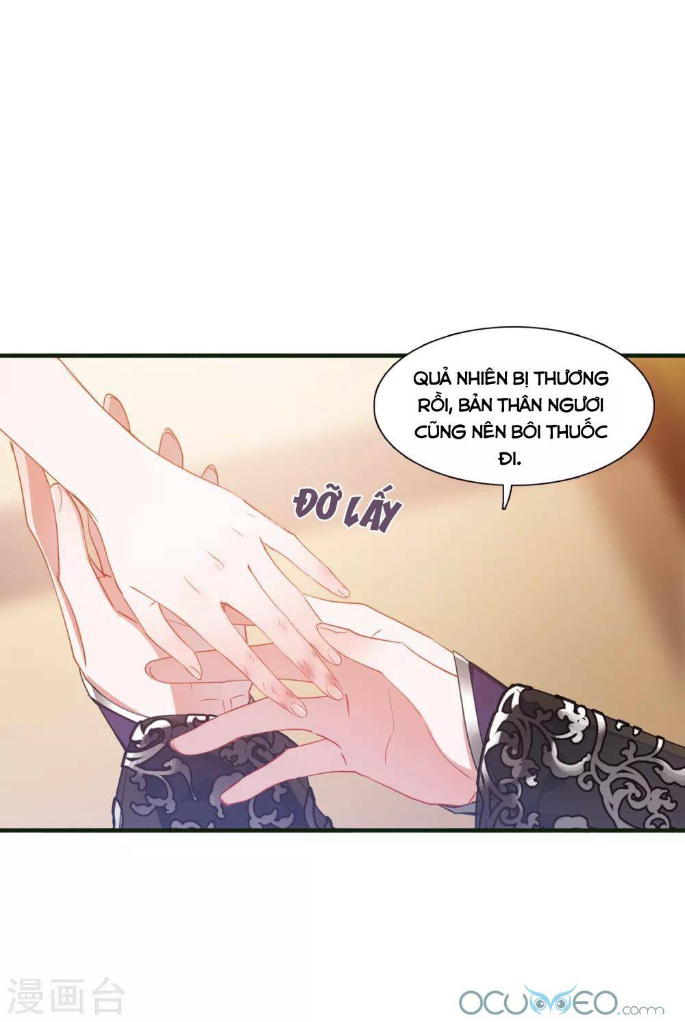 Danh Kiếm Chủng: Chapter 16