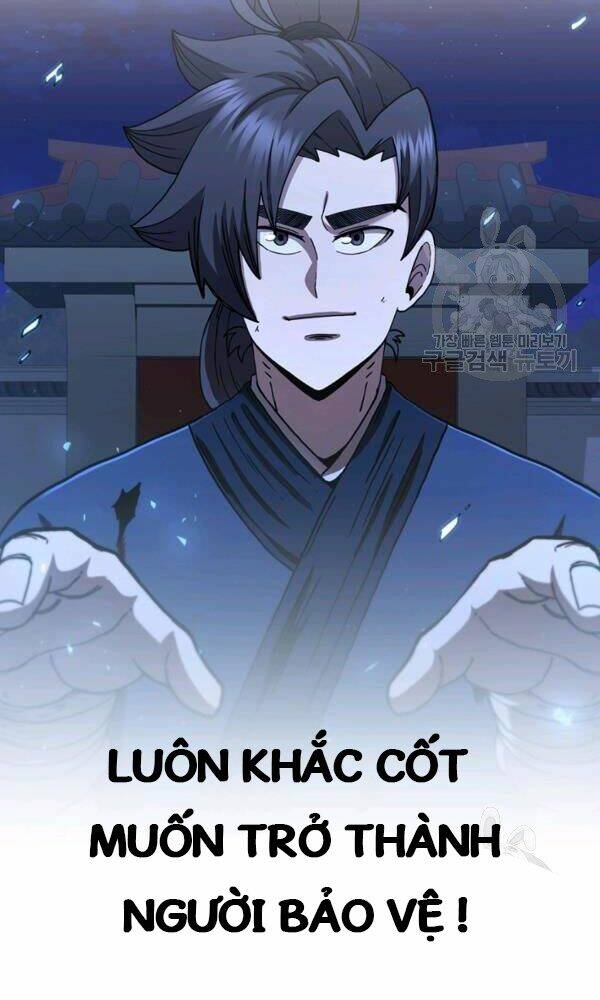 Thân Thủ Đệ Nhất Kiếm: Chapter 73