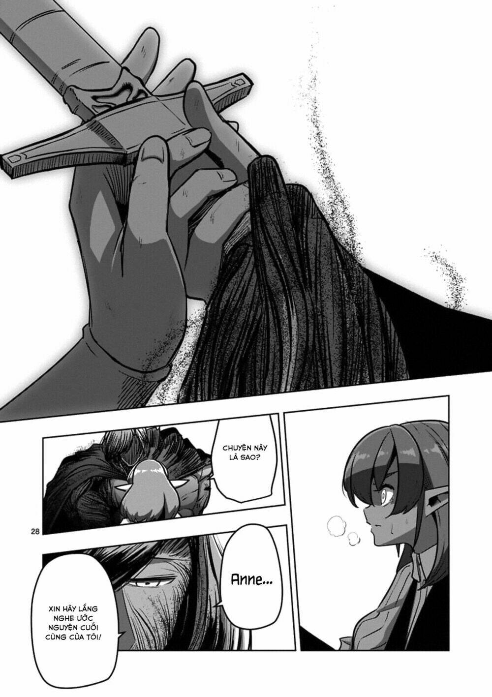 Helck Manga: Chapter 98.2