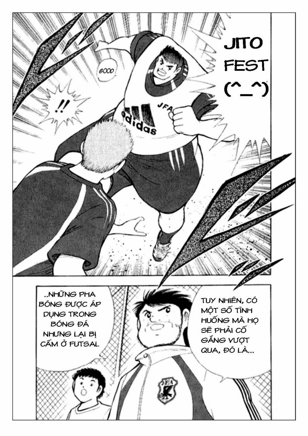 Captain Tsubasa: Golden 23: Chapter 7