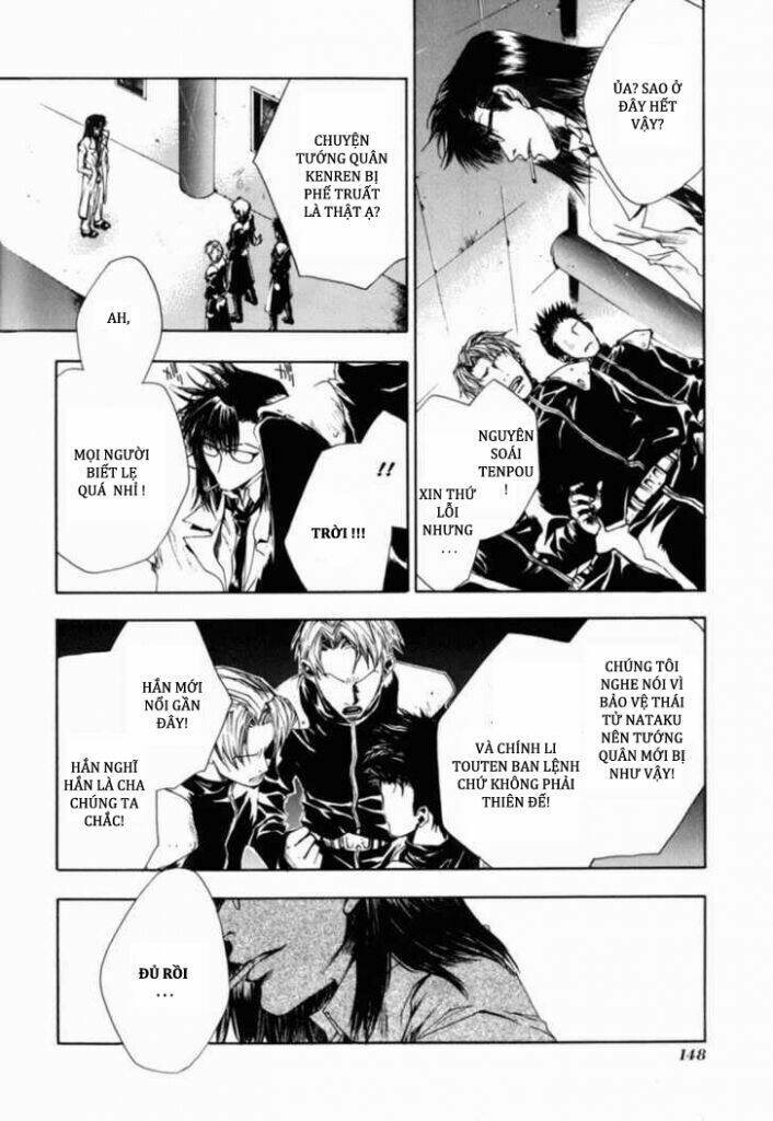 Saiyuuki Gaiden: Chapter 7