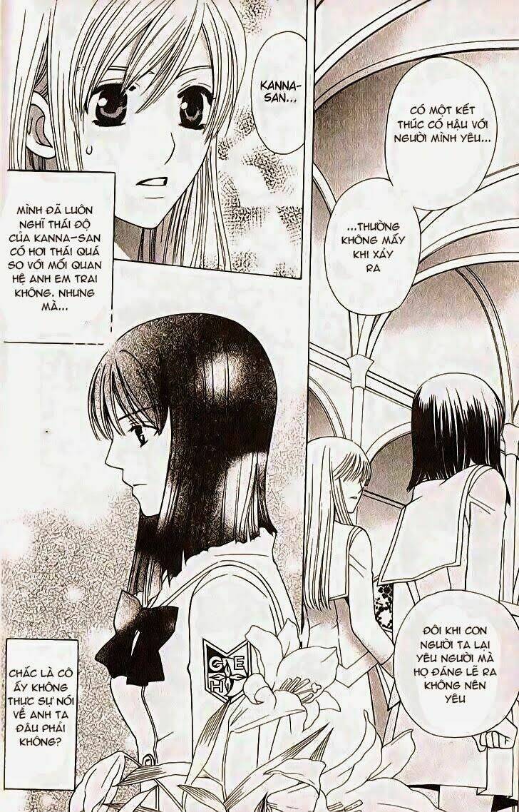 Vị Nữ Thần Cuối Cùng - Ultimate Venus: Chapter 12