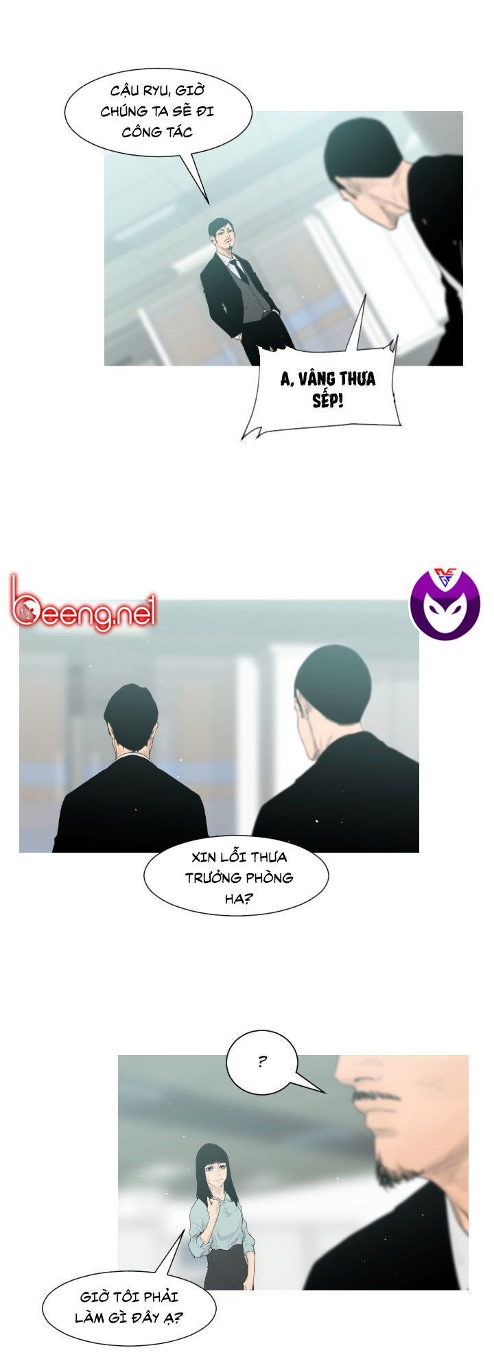 Tong Edge: Chapter 4