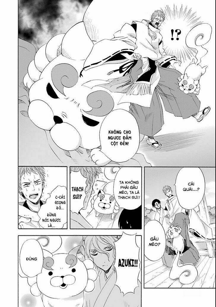 Vị Thần Ma Cà Rồng: Chapter 4