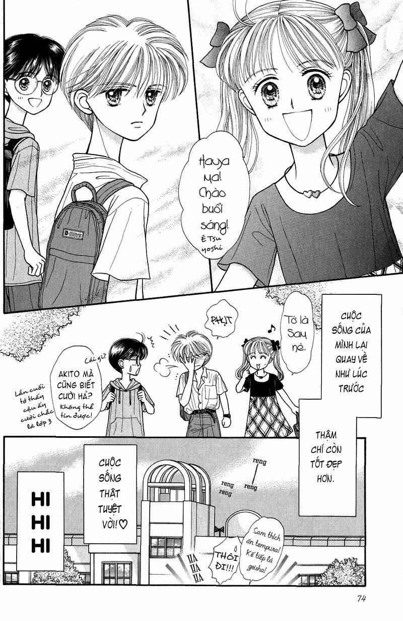 Kodomo No Omocha: Chapter 17