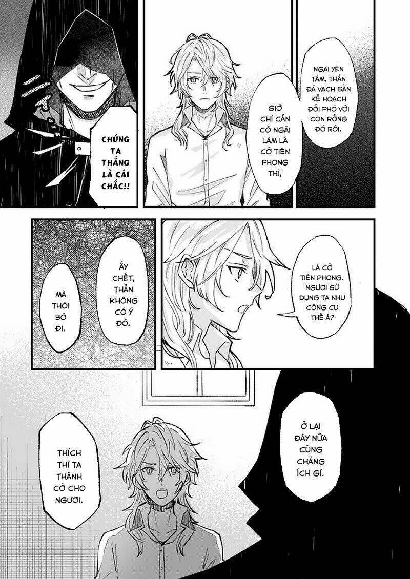 I was Told to Relinquish My Fiance to My Little Sister, and the Greatest Dragon Took a Liking to Me: Chapter 15